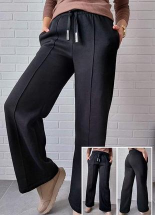 Жіночі теплі штани на флісі