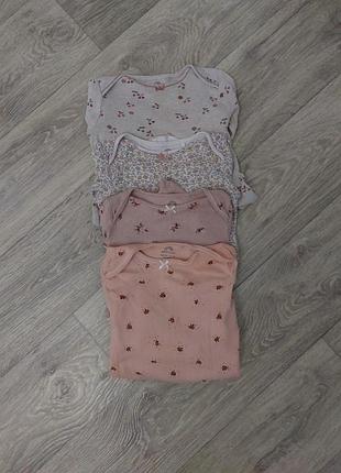 Человечек с длинным рукавом