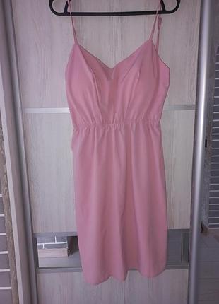 Сарафан жіночий