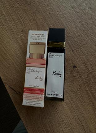 Kurky від maison francis kurkdjian