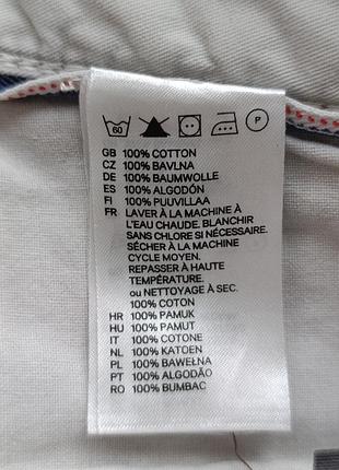 Мужские брюки фирмы h&amp;m 7