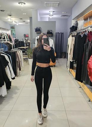 Джинсы женские скини