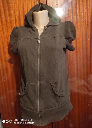 Зіпка хс ска