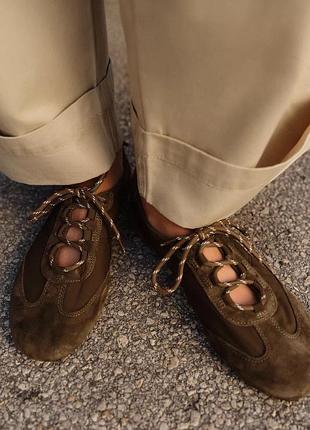 Комбинированные балетки