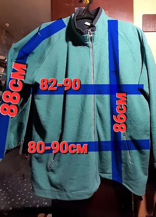 Ого-го какой размерчик тёплая флисовая кофта зип большой размер, ветровка батал 4xl