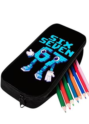 Нейлоновий шкільний пенал італійські меми 67 сикс севен вкради брейнрот six seven steal a brainrot