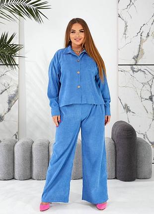 Жіночий костюм м-вельвет(48-62)