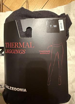 Продам термолегінси calzedonia