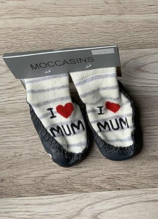 Чешки шкарпетки на дівчинку фірми moccasins