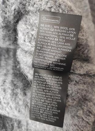 &amp; other stories альпака и шерсть 8