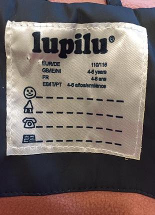 Дитяча куртка дощовик для дівчинки р.110/116 9