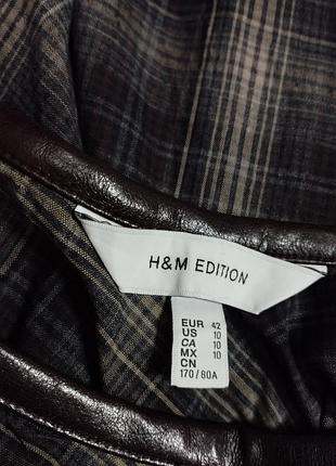 Юбка h&amp;m edition 2