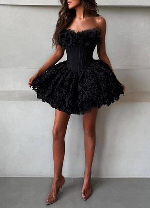 Неймовірна сукня