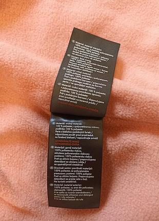 Дитяча куртка дощовик для дівчинки р.110/116 10