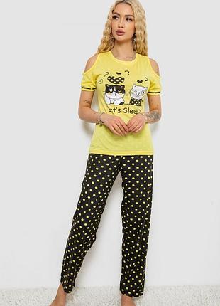 Женская пижама с принтом, цвет желтый