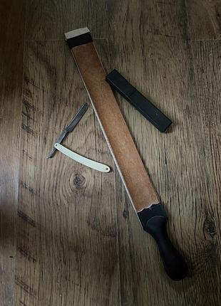 Ремень для правки опасных бритв+ немецкая винтажная бритва в подарок покупателю