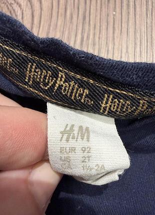 Реглан h&m harry potter 4