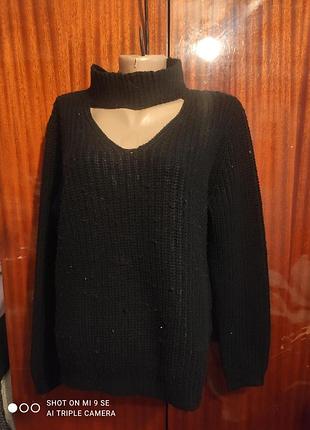 Свете р лка