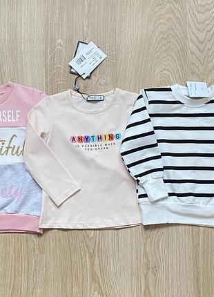 Світшоти на дівчаток, вибір моделей, розпродаж