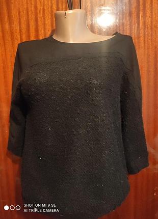 Кофта хс ска