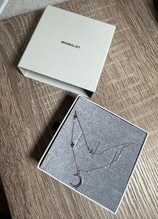 Срібна цепочка / кольє