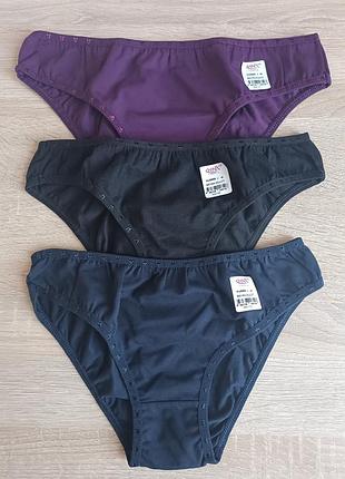 Трусы женские хлопок франция 40/42