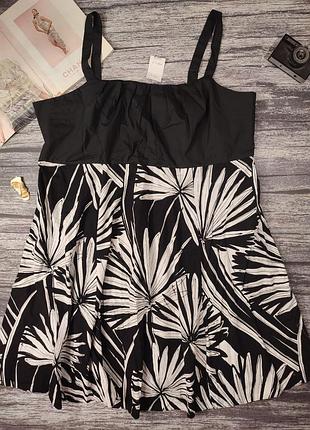 Жіноча сукня