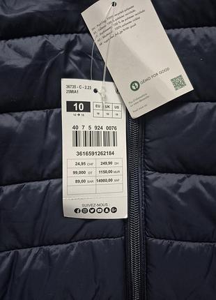 Куртка gemo на хлопчика 6