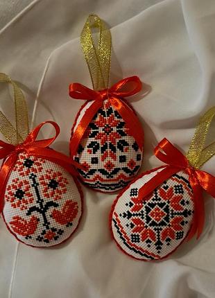 Набір вишитих писанок. великодній декор. великодня писанка
