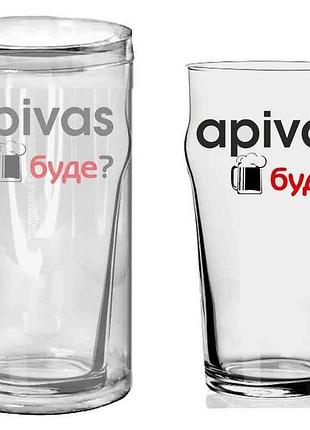 Келих для пива 605мл billy becer 92250-пу а півас буде? тм farglass