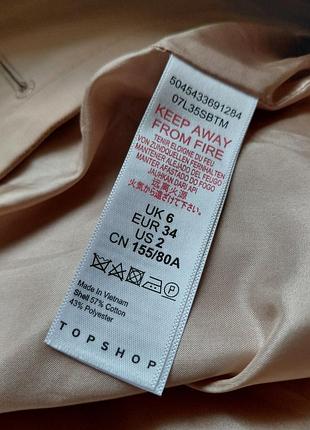 Стильный бежевый тренч topshop 10