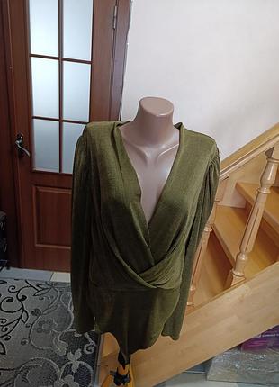 Комбикр красивый