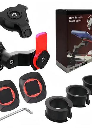Держатель антивибрационный для телефона мото вело quad lock для мотоцикла велосипеда самоката (красный)