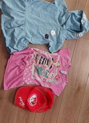 Речі на літо 92-98