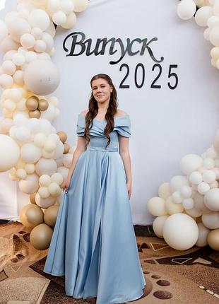 Випускна сукня