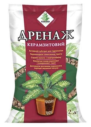 Дренаж крупний керамзитовий 2л тм флорин