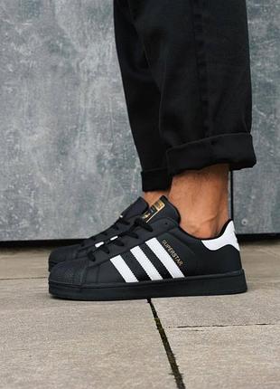 Мужские кроссовки adidas superstar/кроссовки адидас суперстары