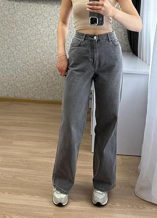 Джинсы прямого кроя трубы h@m на невысокую девушку