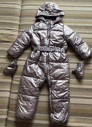 Комбінезон