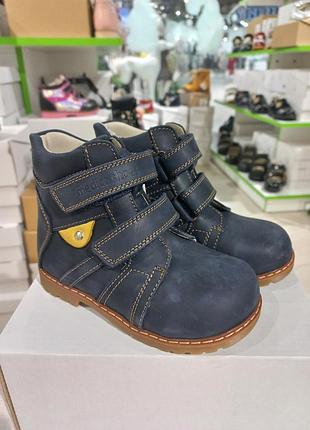 💛демисезонные ортопедические ботинки, натуральная кожа, размер 24