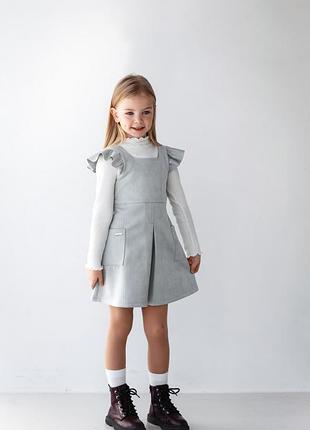 Сарафан мерида джинс