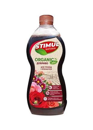 Удобрение органическое для роз и хризантем 310мл тм stimul natural