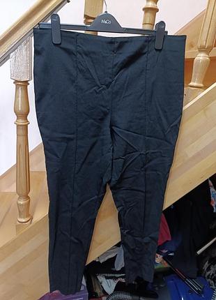 Штани стрейчеві завужені на резинці