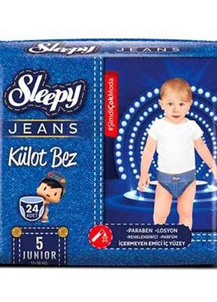 Подгузники-трусики junior (джинс) no5 (11-18кг) 24шт тм sleepy