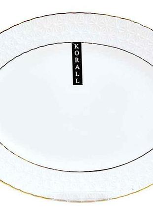 Блюдо фарф. овальное 20 см снежная королева 223121-а тм interos