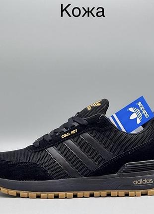 Кросовки adidas