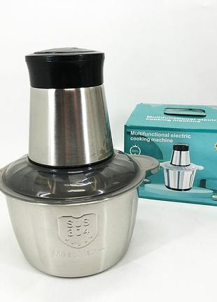 Блендер металевий подрібнювач з чашею 2л