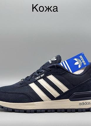 Кросовки adidas