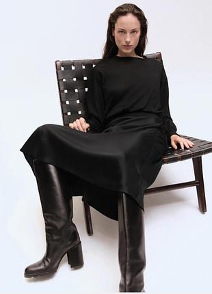 Юбка а-силуэта drycorn