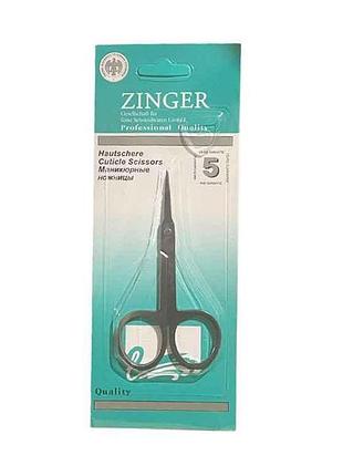 Ножницы маникюрные для кутикулы no 5 тм китай